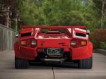 Lamborghini Countach LP5000 S Quattrovalvole 1985 года